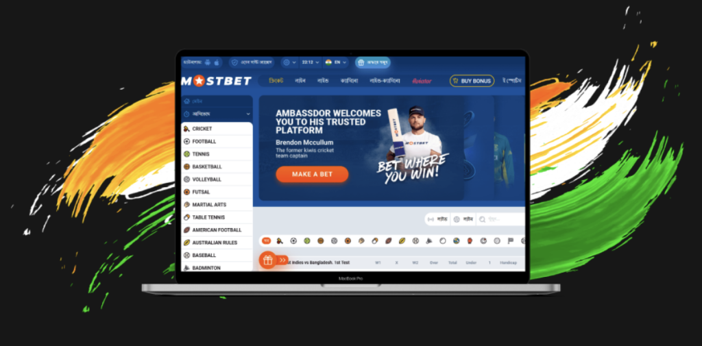 Master Your Bookmaker Mostbet and online casino in Kazakhstan in 5 Minutes A Day